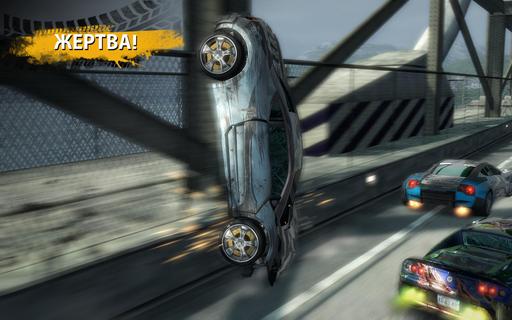 Burnout Paradise - Screenshots + Music Videos