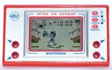 800px-elektronika_im02_nu_pogodi