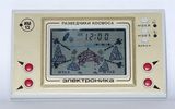 800px-elektronika_im13_vesmirni_pruzkumnici