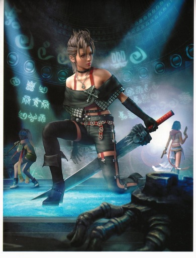 Final Fantasy X - Final Fantasy X-2 Visual Arts Collection