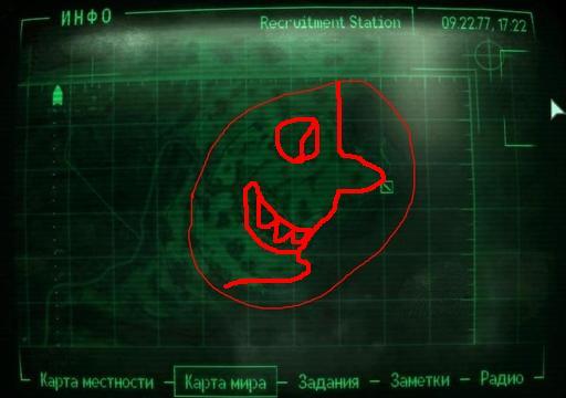 Fallout 3 - Easter Egg в Point Lookout