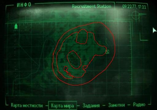 Fallout 3 - Easter Egg в Point Lookout