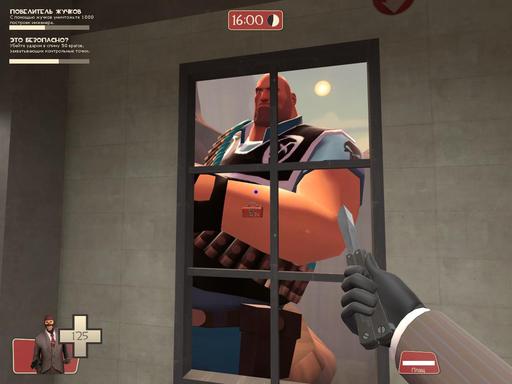 Team Fortress 2 - Тренировкам нет счета, или tr_walkway.