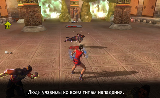 Jade Empire - Соперники в Jade Empire