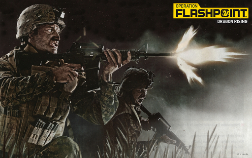 Operation Flashpoint: Dragon Rising - OFP: DR [Фан-арт]