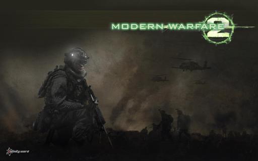 Modern Warfare 2 - Рецензия собственного производства