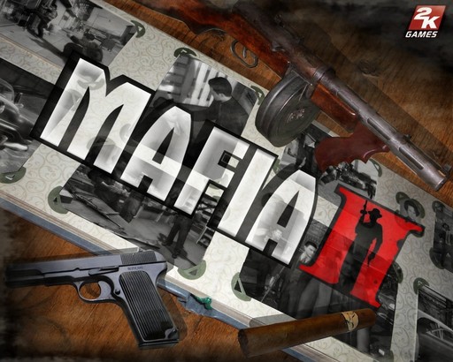 Конкурсы - "Mafia II: Красотки и очки" - при поддержке GAMER.ru