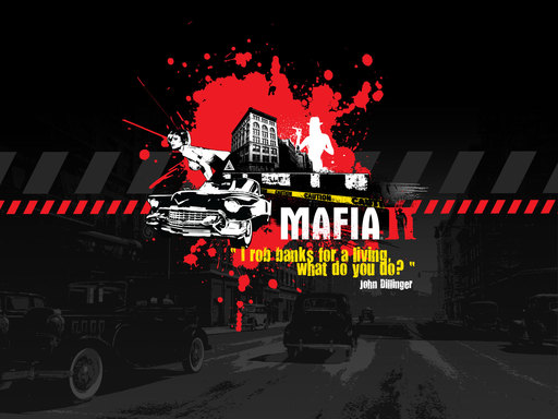 Конкурсы - "Mafia II: Красотки и очки" - при поддержке GAMER.ru