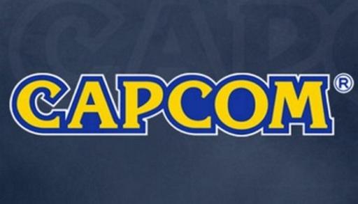 Обо всем - Capcom: с западными экспериментами покончено 