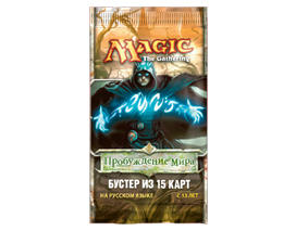 Новости - 30 и 31 января все встречаемся на Фестивале Magic:the Gathering