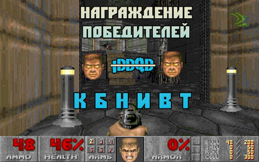 GAMER.ru - Награждение "конкурса блогов, наместников и всего такого" (декабрь+январь)