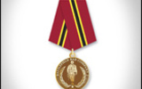 Medal_small_1_