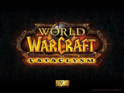 World of Warcraft: Cataclysm - Карты локаций из альфы Катаклизма