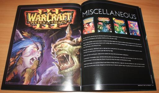 Warcraft III: The Frozen Throne - Война никогда не меняется. WarCraft III Reign of Chaos Collector's Edition