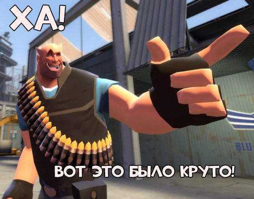 Team Fortress 2 - Музыка TF2 на музыкальных инструментах.