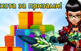 Flyff_liena_banner_vk