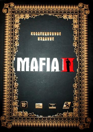 Mafia II - Мир принадлежит терпеливым. Крупный план коллекционного издания Mafia II и подарков с вечеринки Persona Grata