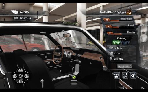 Test Drive Unlimited 2 - Сравнение салонов 