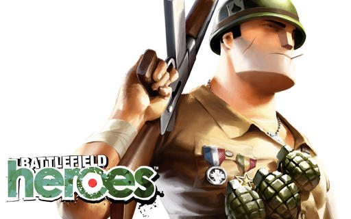 Battlefield Heroes - Скинемся на новый сервер?