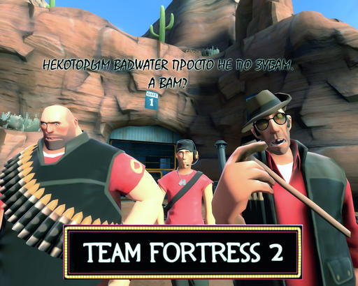 Team Fortress 2 - Первые работы в Garry's Mod