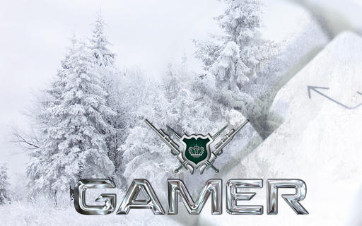 GAMER.ru - Зима, обои торжествуя....