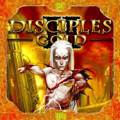 Disciples III: Ренессанс - Disciples 3: Забег по Невендаару!