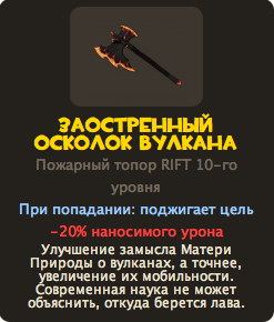 Team Fortress 2 - Топ 12 шапок по статистике tf2items.com и Обзор Оружия из Рифт