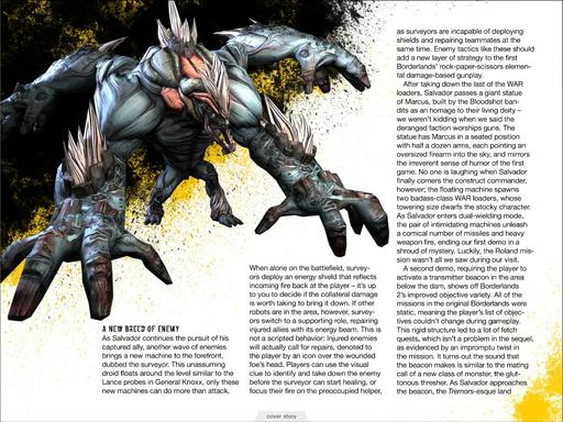 Borderlands 2 - Borderlands 2 в журнале Game Informer