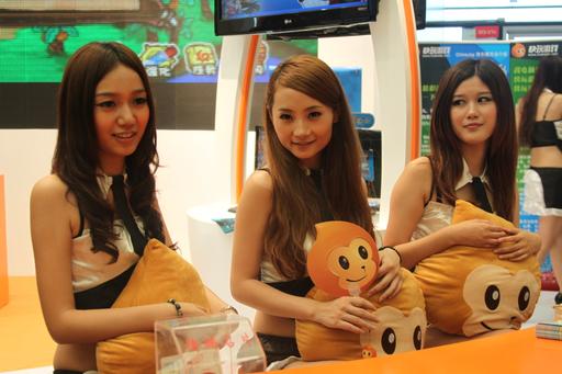 Новости - ChinaJoy 2011. Часть вторая — «Красота по-китайски»