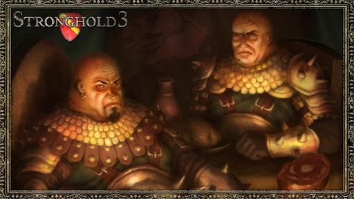 Stronghold 3 - Шикарные обои