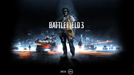 Конкурсы - Конкурс фан-арта по Battlefield 3. При поддержке GAMER.ru, YUPLAY.RU и EA