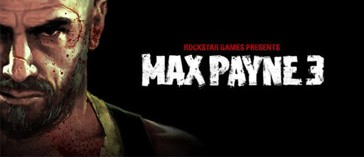 Max Payne 3 - Max Payne 3 Special Edition