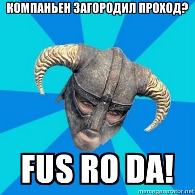 Elder Scrolls V: Skyrim, The - Подборка забавных видео и не только.