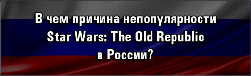 Что происходит с русским комьюнити?