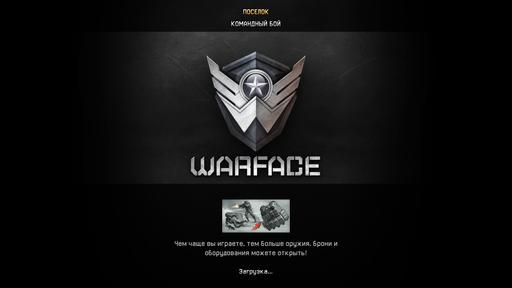 Warface - Класс "Медик". Краткое руководство.