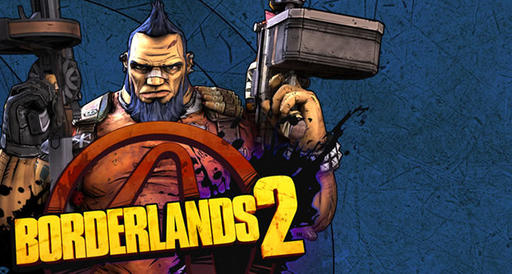 Borderlands 2: Claptrap пишет любовное письмецо ПК Borderlands 2: Claptrap пишет любовное письмецо ПК