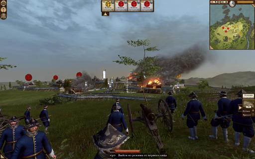 Total War: Shogun 2 - Fall of the Samurai - No country for the old ways. Рецензия