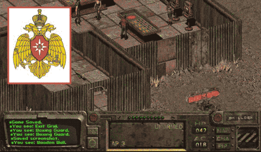 Новости - МЧС создаст русский Fallout — компьютерную игру о последствиях радиации Новости - МЧС создаст русский Fallout — компьютерную игру о последствиях радиации