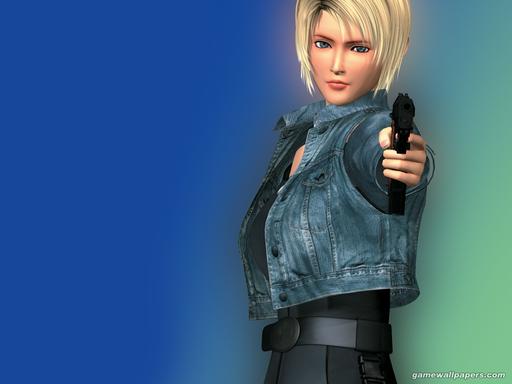 Parasite Eve - Parasite Arts&Facts.