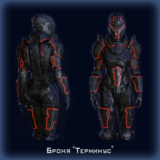 Mass Effect 3 - Штурмовик - одиночная игра