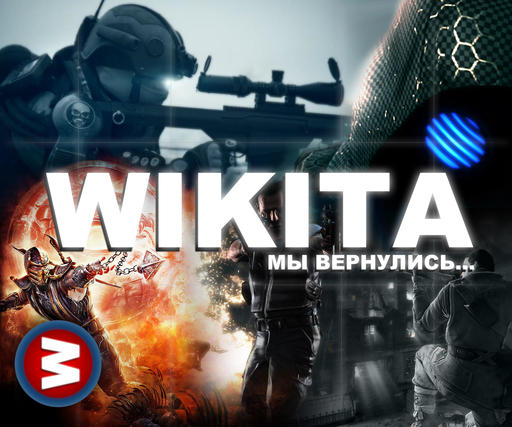 Обо всем - WIKITA | Календарь на май