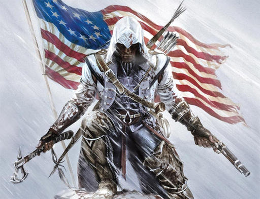 Valtury - Киртинки Assassin's Creed III