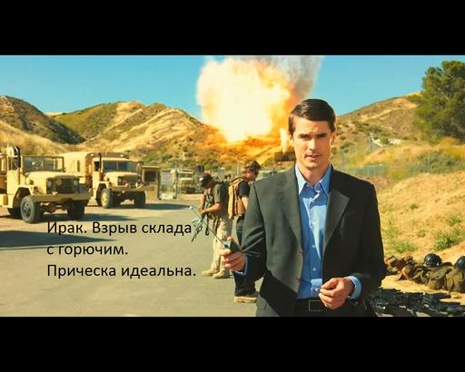 Cross Fire - Конкурс «Стоп-кадр» в Cross Fire