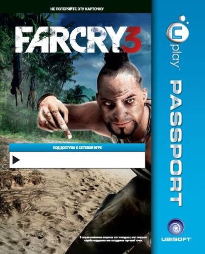 BUKA - Far Cry 3 — Подробности об изданиях игры для России и стран СНГ