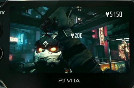 Killzone: Mercenary - Killzone Mercenary появится на PS Vita 18 сентября 2013