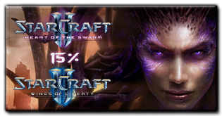 StarCraft II: Heart of the Swarm - Супер-конкурс по вселенной StarCraft! Игры почти даром!