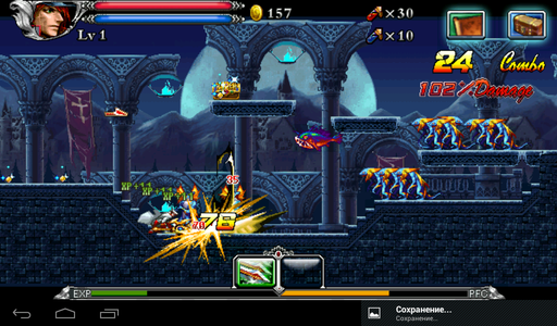 Играем на Android - Castlevania для смартфона и планшета