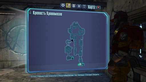 Borderlands 2 - Культ Хранилища. Подробный гайд по поиску символов. Часть 1