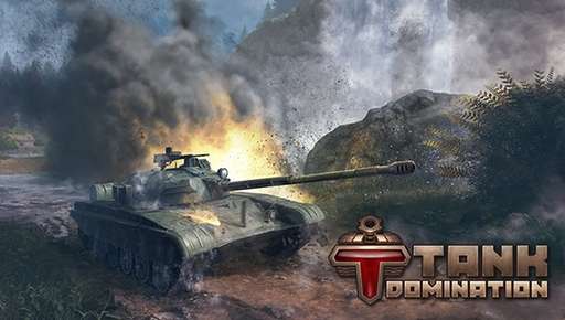 Tank Domination - Изменения имен учетных записей в Tank Domination