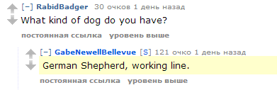 Цифровая дистрибуция - Полмиллиона долларов за искренний и беспристрастный допрос Гейба Ньюэлла